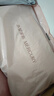 水星家纺枕头枕芯酒店枕头护颈枕头芯家用一对纯棉抗菌可水洗中枕48x74cm 实拍图
