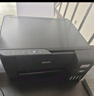 爱普生（EPSON）打印机家用小型 L3251 L3253 彩色照片喷墨仓式连供A4手机电脑无线扫描复印一体机作业试卷学生用 【官配款】L325X黑色（无线打印扫描三合一） 官方标配 实拍图