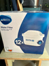 碧然德(BRITA)滤水壶滤芯 Maxtra+多效滤芯12只装 过滤器净水器 家用净水器滤芯 孙颖莎推荐 可滤水150L 实拍图