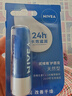 妮维雅（NIVEA）润唇膏天然型4.8g唇部保湿男女适用 实拍图