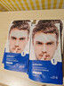 sakose凡士林男士抬头纹紧致抗皱贴2盒12片淡化修护额头川字纹法令皱纹 实拍图