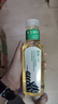 农夫山泉 东方树叶绿茶500ml*15瓶无糖茶饮料0糖0脂0卡整箱装解渴饮品 实拍图