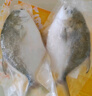 恒兴食品 原条金鲳鱼净重2斤/4条装 BAP认证海鲜生鲜深海鱼火锅食材  实拍图