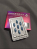 神度枸橼酸西地那非片 50mg*14片 齐鲁 男科用药 小蓝片 实拍图