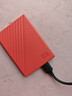 西部数据（WD）2TB 移动硬盘 USB3.0 My Passport随行版2.5英寸 红 机械硬盘 笔记本电脑外接 大容量加密存储 实拍图