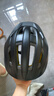 SPECIALIZED闪电 CHAMONIX 3 MIPS 休闲通勤山地公路自行车骑行头盔男女 哑光黑 M 实拍图