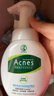 曼秀雷敦（Mentholatum）乐肤洁氨基酸洁面泡沫150ml 抗痘温和不紧绷男女士水杨酸洗面奶 实拍图