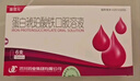 [盛雪元] 蛋白琥珀酸铁口服溶液15ml*6支/盒 实拍图