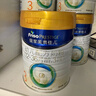 美素佳儿（Friso）皇家较大婴儿配方奶粉2段（6-12个月）400克 乳铁蛋白 新国标 实拍图
