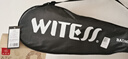WITESS羽毛球拍碳素耐打对拍超轻4U情侣双拍套装（送6球+拍包+拍头贴2） 实拍图