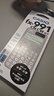 卡西欧（CASIO）fx-991CN CW科学函数计算器fx-991升级款大学生物化生竞赛考研学习考试灰白搭配 实拍图