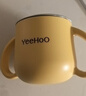 英氏（YEEHOO）儿童吸管杯水壶学生水杯宝宝喝水杯牛奶杯婴儿用品增加辅食手柄杯 实拍图