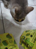 MamyPets猫草冻干猫草粒猫咪猫草片化毛排毛球饼干鱼油棒美毛猫薄荷猫零食 实拍图