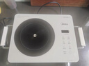 美的（Midea）电陶炉煮茶电磁炉家用新型电磁灶 2200W大功率智能双环做饭炒菜用火锅电池炉围炉煮茶炉MC-HW22E05 实拍图