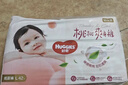 好奇（Huggies）铂金装小桃裤纸尿裤L120片(9-14kg)大号尿不湿【透爽散热】 实拍图