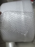 LINGS 全新透明PE材质气泡膜25CM*60M 打包泡沫泡泡纸大卷塑料包装膜泡沫防震保护 约2斤 实拍图