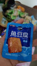 盐津铺子深海鱼豆腐约混合3种口味540g约60包零食独立包装即食豆腐干豆干  实拍图