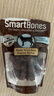 SMARTBONES宠物零食狗狗磨牙棒骨头洁齿骨洁齿棒 花生味 迷你-16支装 实拍图