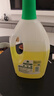 滴露（Dettol）地板清洗剂热门商品2L地板清洁剂去污杀菌地板瓷砖清洁剂拖地专用 实拍图