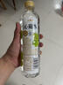 三得利 沁葡水 白葡萄味饮料 蜂蜜水 550ml*15瓶整箱装 实拍图