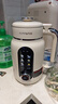 九阳25年新款1L豆浆机变频轻音1-4人用古法浆免过滤自清洁家用全自动多功能榨汁破壁机D5 实拍图