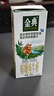 伊利金典 双限定娟姗纯牛奶锡林郭勒牧场整箱250ml*12盒 礼盒装 实拍图