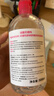 贝德玛粉水舒妍舒缓洁肤液卸妆水敏感肌可用温和无需水洗1200ml 实拍图