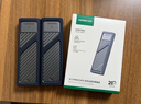 绿联 M.2 NVMe/SATA双协议固态硬盘盒20Gbps 适用苹果17笔记本台式机手机外接SSD移动硬盘壳35576 实拍图
