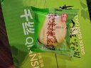 【盼盼同厂】绿豆饼35g/枚传统糕点办公室下午茶休闲零食独立包装 500g/箱（内含约14枚）活动必拍 实拍图