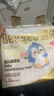 德佑 婴儿一次性隔尿垫30片45*60cm护理垫吸水不反渗建议11kg以内宝宝 实拍图