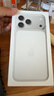 Apple/苹果【12期免息】iPhone 17 Pro Max 512GB 银色 支持移动联通电信5G 双卡双待手机 实拍图
