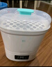 新贝奶瓶消毒器带烘干二合一婴儿消毒柜宝宝多功能蒸汽消毒一体机8021 实拍图