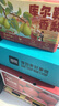 京鲜生 新疆库尔勒香梨 净重4.5斤 单果140g以上 生鲜水果 礼盒装 实拍图