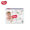 好奇（Huggies）铂金装小桃裤纸尿裤NB84片(5kg以下)尿不湿【透爽散热】 实拍图