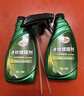 龟牌（Turtle Wax）速效汽车镀膜剂车漆防护上光液体水晶镀膜喷雾500ml*2瓶 TC123006 实拍图
