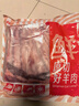 鲜京采 新西兰原切带骨羊排净重4斤/袋【偏肥】 羊肉烧烤 京东自有品牌 实拍图