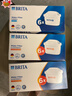 碧然德（BRITA）家用净水壶 滤水壶滤芯 MAXTRA+LE 去水垢专家滤芯 6枚装 实拍图