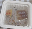 燕京大粒纳豆 50g*18盒（原箱纳豆 国产纳豆 健康轻食 豆制品） 实拍图