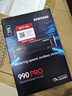 三星（SAMSUNG）1TB SSD固态硬盘 M.2接口(NVMe协议PCIe 4.0 x4) AI电脑配件 读速7450MB/S 990 PRO 实拍图