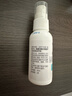 可鲁复合溶菌酶喷雾 宠物猫猫狗狗皮肤黏膜消毒杀菌外用 30ml 实拍图