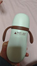 世喜小月龄保温杯316L不锈钢吸管水杯保温奶瓶迷彩杯套+鸭嘴+直饮吸管 实拍图