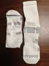 迪卡侬（DECATHLON）透气吸汗袜子运动袜高帮棉袜柔软舒适男女长袜 RS560-进阶白色-3双装 【43-46】(鞋码43/44/45/46) 实拍图