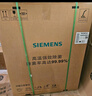 西门子 SIEMENS SZ06AXCFI 专属配件 嵌入式洗碗机玻璃门（全嵌式） 黑色 实拍图