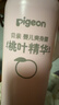 贝亲（Pigeon）桃子水  婴儿爽身露 四季通用 200ml  *2 实拍图