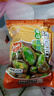 滇品客农科院保山绿心蚕豆云南特产带壳香酥兰花豆炒货零食下酒菜252g 实拍图