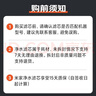 米家小米净水器S系列3in1复合滤芯 高效自来水过滤 4级净化 适用小米净水器S1 800G 实拍图