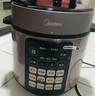美的（Midea）国家补贴 深汤胆电压力锅5L双胆电饭煲高压锅家用4-6人 全自动智能预约煲汤炖煮小米粥MY-E523 实拍图