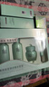 百雀羚（PECHOIN）水嫩高保湿臻宠套装(水100ml+乳100ml+精华霜50g+眼霜15g) 实拍图
