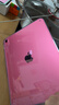 Apple/苹果 iPad11英寸 A16芯片2025年款 平板电脑 (128GB WLAN版/学习办公娱乐)粉色 实拍图