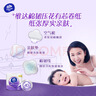 维达（Vinda）有芯卷纸 棉韧4层180克*27卷 卫生纸 大分量卷筒纸 整箱 实拍图